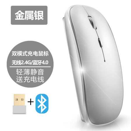 微软鼠标怎么连接华为matebook电脑(微软鼠标如何连接华为MateBook电脑,详细步骤与操作指南) 微软鼠标怎么连接华为matebook电脑(微软鼠标如何连接华为MateBook电脑,详细步骤与操作指南)