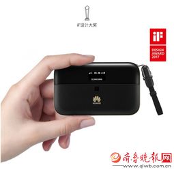 华为随行wifi怎么连接电脑(华为随行WiFi与电脑的连接指南)