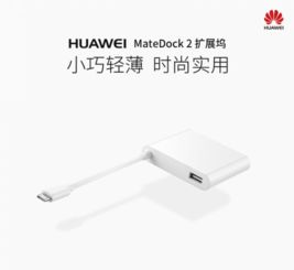 华为电脑的vga线怎么插(华为电脑VGA线插入步骤详解)