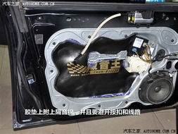 汽车四门做隔音棉多少钱(汽车四门隔音棉安装费用解析)