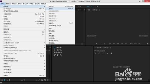 闪闪特效华为怎么下载到电脑(华为电脑上下载闪闪特效软件,步骤详解) 闪闪特效华为怎么下载到电脑(华为电脑上下载闪闪特效软件,步骤详解)
