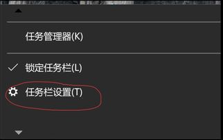 华为主副屏电脑怎么设置(华为主副屏电脑设置指南)