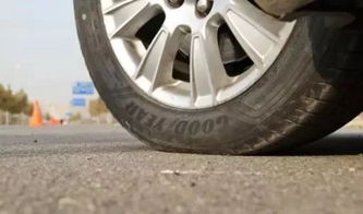 汽车轮胎扎木螺丝多少钱(汽车轮胎扎木螺丝，修复成本与价格解析)