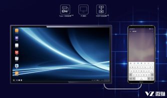 华为电脑领航版怎么样(华为电脑领航版深度解析，品质、性能与体验如何？