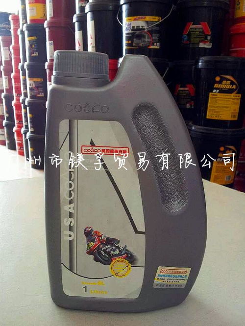 汽车的压缩机多少一个油(汽车压缩机油，价格、作用及一切您关心的细节)