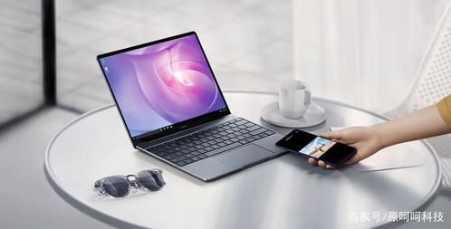 华为电脑上钉钉怎么打卡(华为电脑上使用钉钉打卡的详细指南)