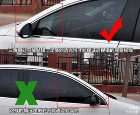 汽车一个车窗膜多少钱贴(汽车车窗膜的价格与贴膜服务详解)