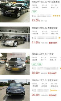 汽车修理费7万多少钱(汽车修理费用详解,7万究竟是多少? 汽车修理费7万多少钱(汽车修理费用详解,7万究竟是多少?