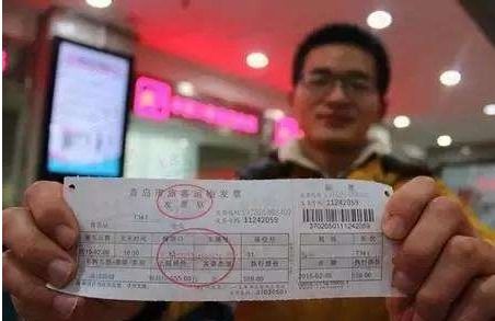 雁山到泸西汽车票多少钱(雁山到泸西汽车票价详解，费用、行程与选择)