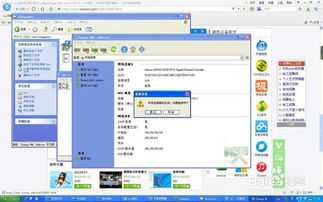 华为电脑c盘怎么改(华为电脑C盘修改指南，轻松调整存储空间)