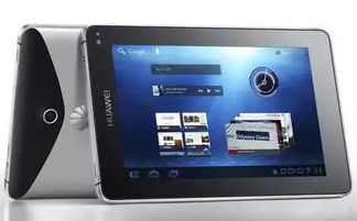 华为平板怎么联电脑网关(华为平板与电脑网关的联接，步骤与操作指南)