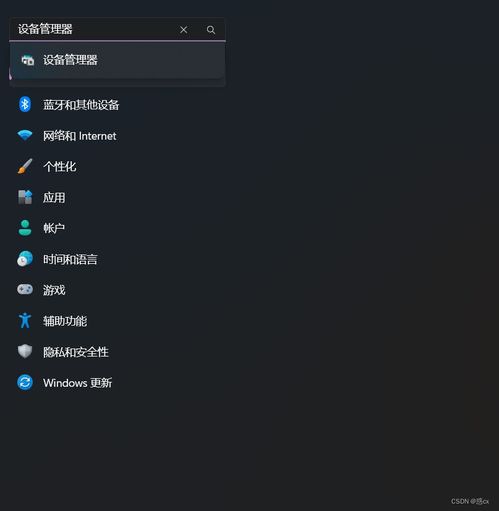 华为电脑黑屏放歌怎么办(华为电脑黑屏放歌怎么办，解决策略与实用建议)