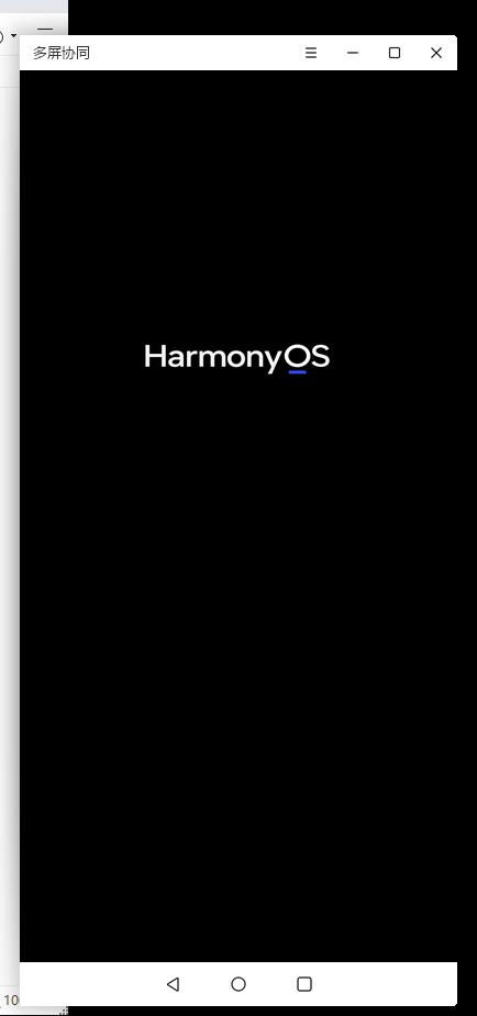 华为电脑黑屏放歌怎么办(华为电脑黑屏放歌怎么办，解决策略与实用建议)