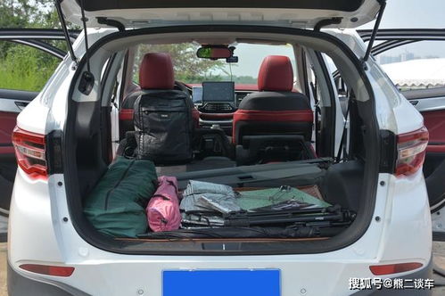 一个汽车后排座椅多少钱(汽车后排座椅价格解析，多少钱才是合理的选择？