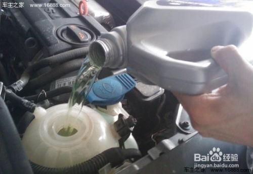 一桶汽车防冻液多少钱(一桶汽车防冻液的价格解析)