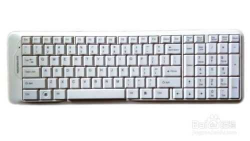 华为电脑键盘锁了怎么解(华为电脑键盘锁定的解决方法)