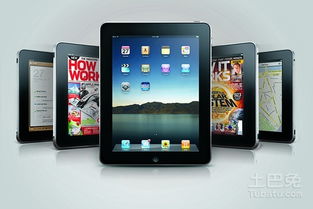 华为大平板电脑怎么样(华为大平板电脑怎么样，功能与体验的综合评价)