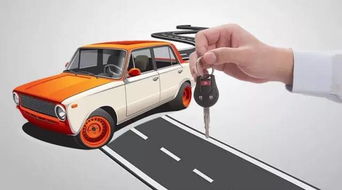 小汽车座位险买多少钱的(小汽车座位险，保障你我他的明智之选)