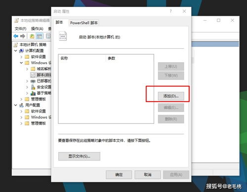华为电脑壁纸锁着怎么开(华为电脑壁纸锁定解锁操作详解)