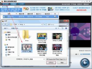 华为电脑上怎么下载ps软件(华为电脑上如何下载PS软件—初学者指南)