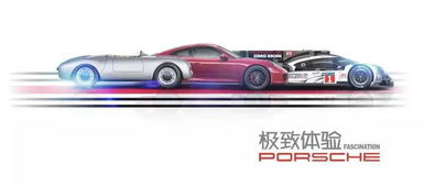 汽车网3d试机号多少(探索汽车网3D试机号—开启虚拟驾驶体验之旅)