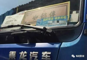 汽车一节车厢有多少人坐(汽车一节车厢的容纳人数，探究与解析)