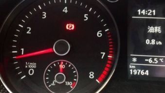 汽车开8小时费油多少钱(汽车行驶8小时费油多少钱？详解油耗成本与影响因素)