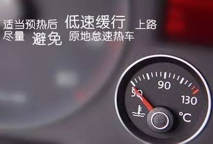 汽车开8小时费油多少钱(汽车行驶8小时费油多少钱？详解油耗成本与影响因素)