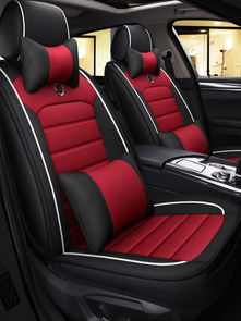 苏州汽车坐垫多少钱一套(苏州汽车坐垫价格解析,一套多少钱? 苏州汽车坐垫多少钱一套(苏州汽车坐垫价格解析,一套多少钱?