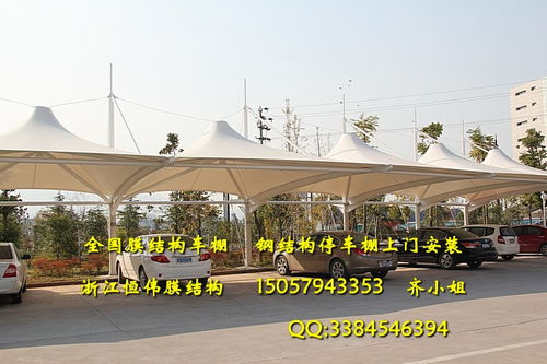 湖北汽车棚多少钱一方(湖北汽车棚价格解析,每方的费用是多少? 湖北汽车棚多少钱一方(湖北汽车棚价格解析,每方的费用是多少?