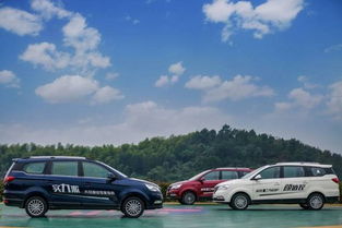 汽车陆川至六靖多少钱(汽车陆川至六靖的价格详解)