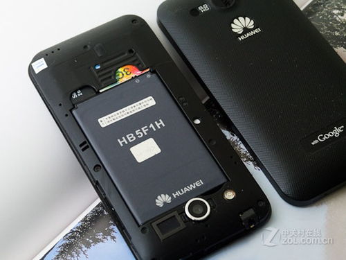 华为honor电脑激活时怎么打字(华为Honor电脑激活时的打字操作指南) 华为honor电脑激活时怎么打字(华为Honor电脑激活时的打字操作指南)