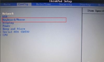 华为电脑功能键怎么设置(华为电脑功能键设置详解)