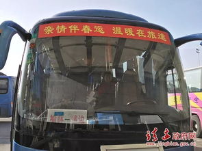 大郎汽车站到毕节多少钱(大郎汽车站到毕节的价格与旅途详解)