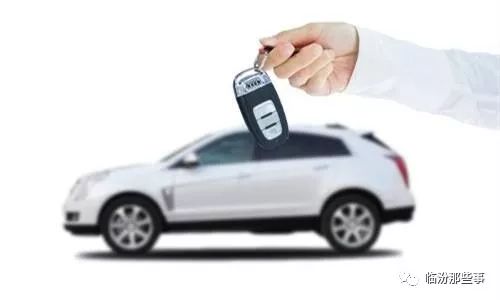 二手能卖多少钱啊汽车(二手汽车能卖多少钱啊?全面解析二手车估价因素) 二手能卖多少钱啊汽车(二手汽车能卖多少钱啊?全面解析二手车估价因素)