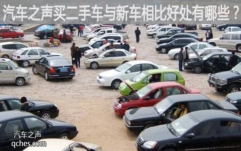 二手能卖多少钱啊汽车(二手汽车能卖多少钱啊?全面解析二手车估价因素) 二手能卖多少钱啊汽车(二手汽车能卖多少钱啊?全面解析二手车估价因素)