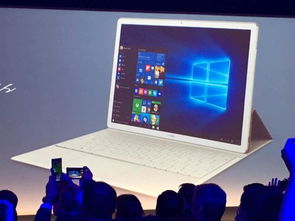 华为xs怎么变电脑桌面(华为MateBook XS如何设置电脑桌面—从手机到电脑的完美过渡)