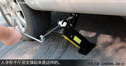 福州汽车千斤顶多少钱(福州汽车千斤顶价格解析) 福州汽车千斤顶多少钱(福州汽车千斤顶价格解析)