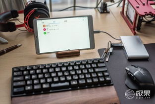 电脑华为评测怎么样啊(华为电脑评测,品质、性能与价值的综合考量) 电脑华为评测怎么样啊(华为电脑评测,品质、性能与价值的综合考量)