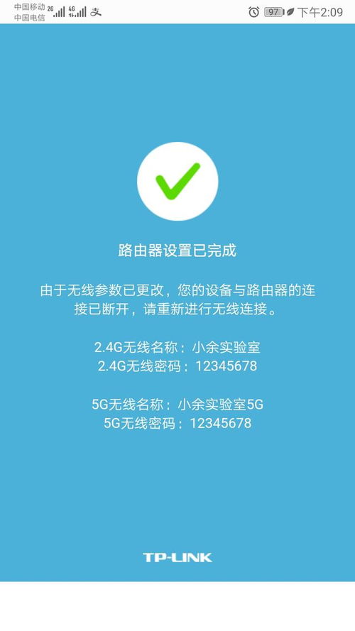 华为电脑黑板壁纸怎么设置(华为电脑黑板壁纸设置全攻略)