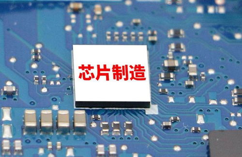 华为电脑烧芯片怎么办(华为电脑芯片烧毁问题解析与应对策略)