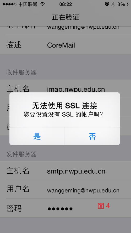 华为新电脑怎么没置桌面(华为新电脑桌面设置指南，如何轻松创建个性化的工作环境)