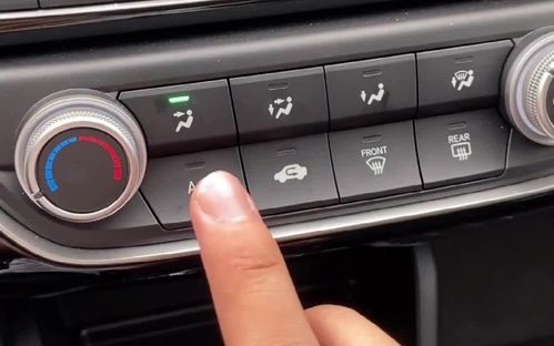 汽车空调一天要多少电钱(汽车空调一天需要多少电钱？全面解析汽车空调耗电成本与因素)