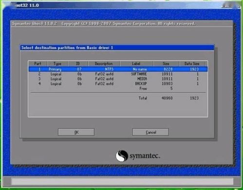 华为小战鼓怎么连接电脑(华为小战鼓连接电脑—简易操作指南)