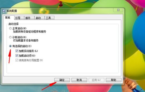 华为电脑怎么把d盘删除(华为电脑如何删除D盘，详细步骤与注意事项)