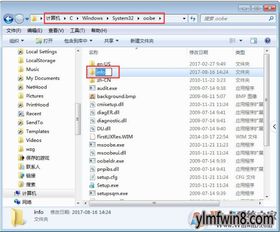 华为电脑怎么改照片容量(华为电脑修改照片容量的方法与技巧)