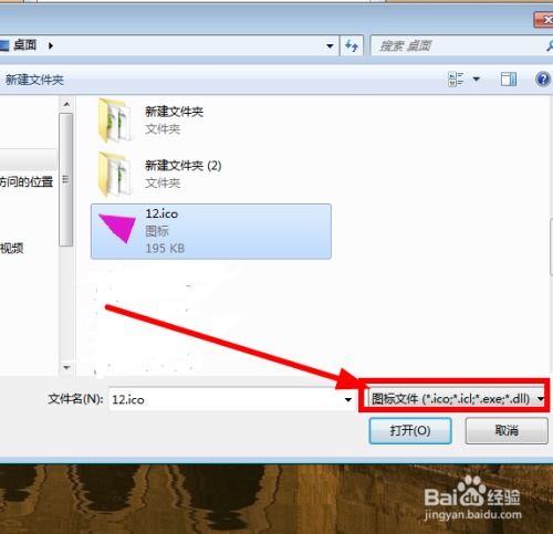 华为电脑怎么改照片容量(华为电脑修改照片容量的方法与技巧)