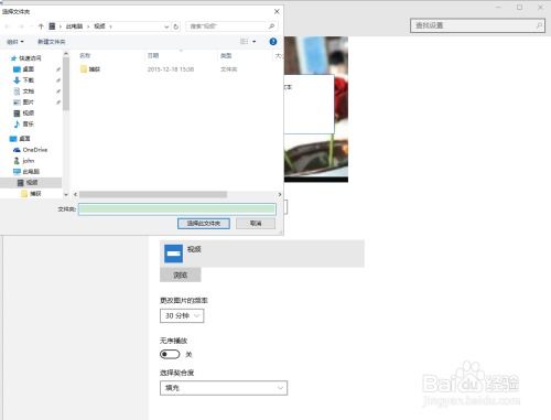 华为电脑怎么改照片容量(华为电脑修改照片容量的方法与技巧)