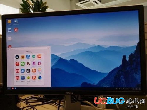 华为云视频电脑版怎么用(华为云视频电脑版使用指南)