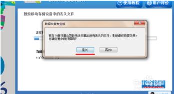 华为电脑文件另存怎么弄(华为电脑文件另存为操作指南)